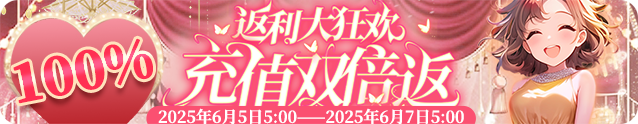 天黑请闭眼游戏图片